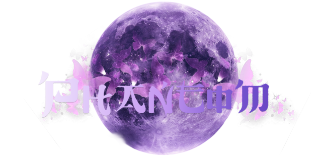 Phantom class wordmark