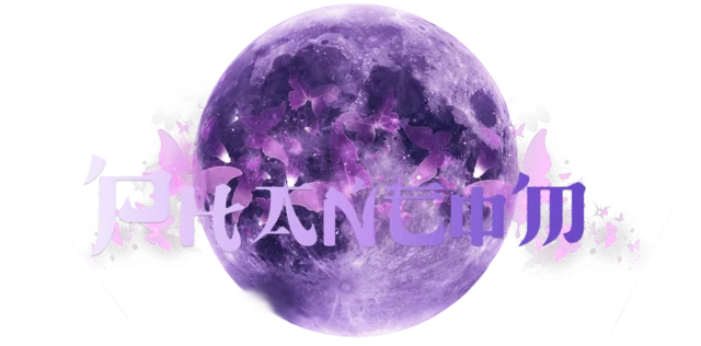 Phantom class wordmark